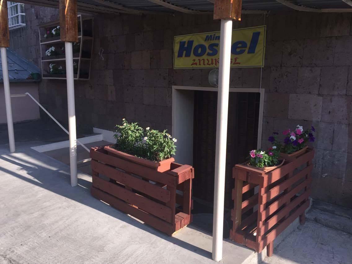 Mini Hostel N.Tigranyan 5 Jereván Kültér fotó